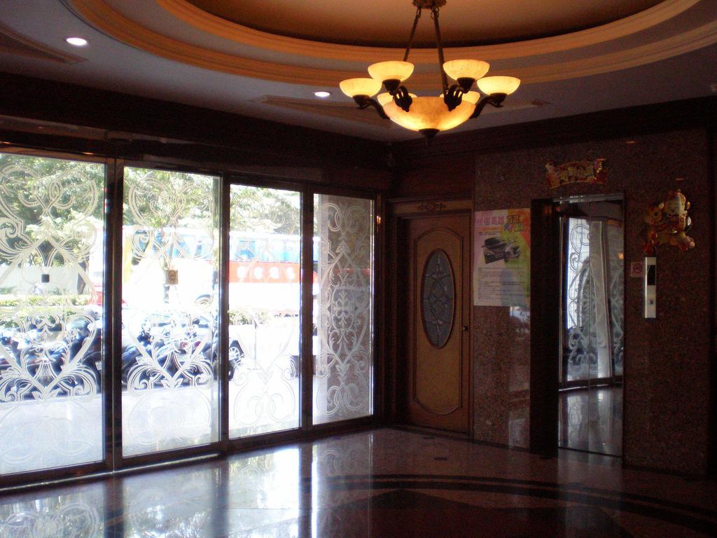 Emperor Hotel Kaohsiung Zewnętrze zdjęcie